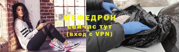 jwh Арсеньев