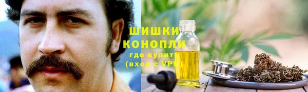 jwh Арсеньев