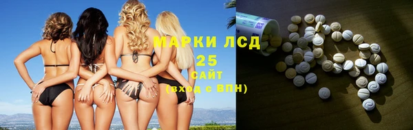 jwh Арсеньев