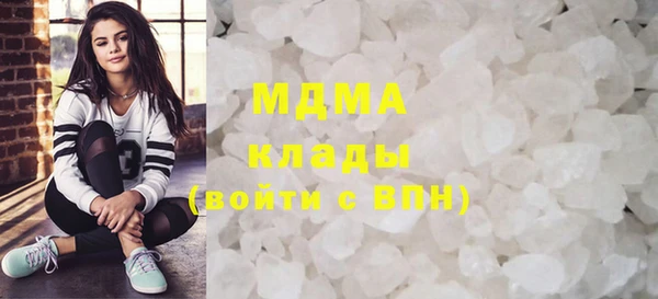 mix Аркадак