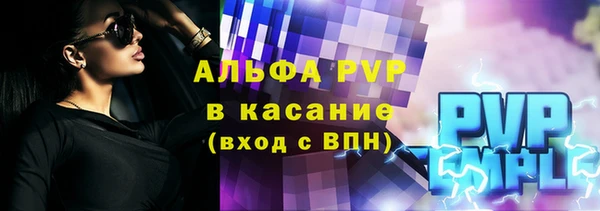 mix Аркадак