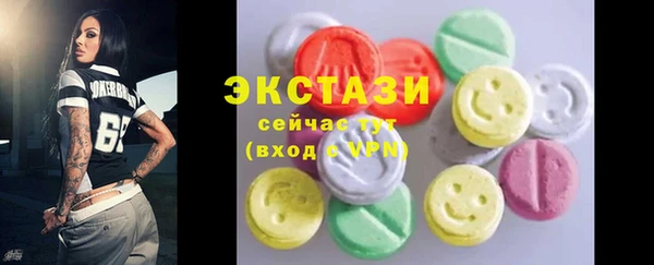 mix Аркадак