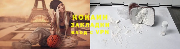 apvp Заводоуковск