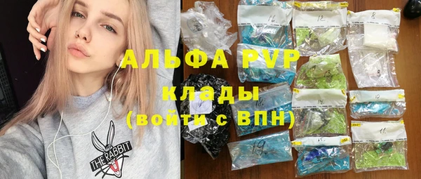 mix Аркадак