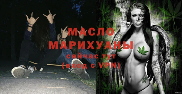 jwh Арсеньев