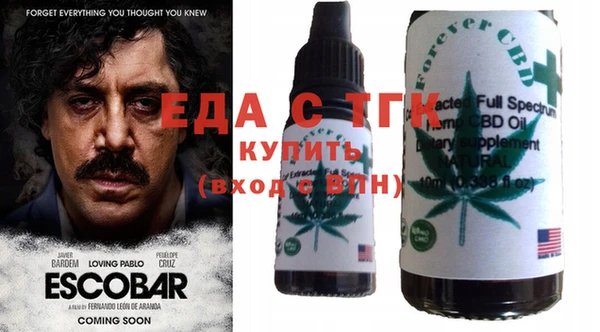 jwh Арсеньев