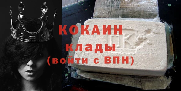 mix Аркадак