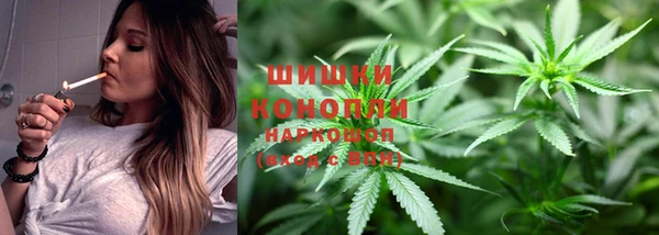 jwh Арсеньев