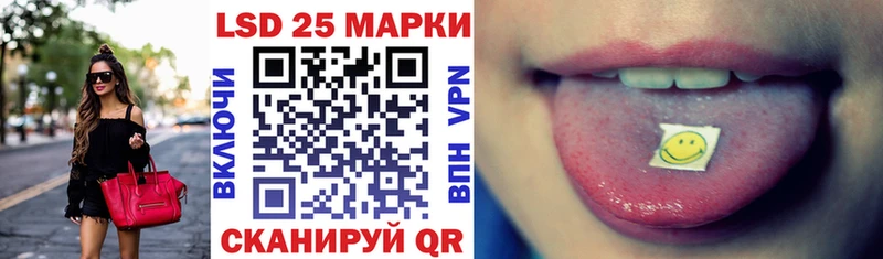 OMG   Минусинск  Марки N-bome 1,5мг 